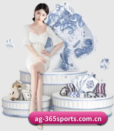 365体育 APP 界面（365sports）