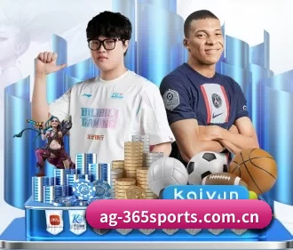 专业赛事服务, 为你而来